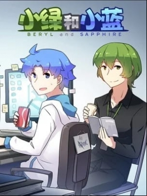Beryl and Sapphire