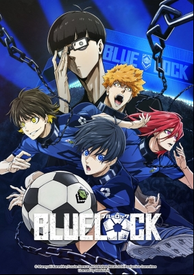 Blue Lock