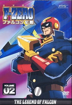 F-Zero: GP Legend