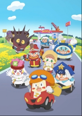 Norimono Man: Mobile Land no Car-kun